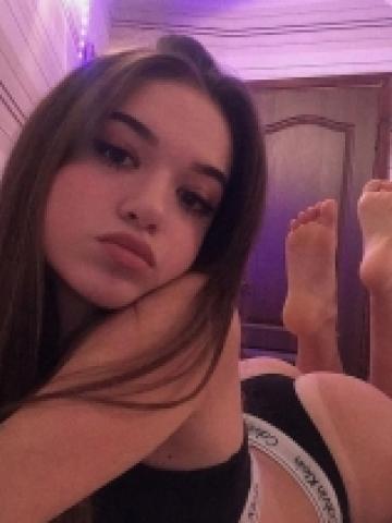 Хана